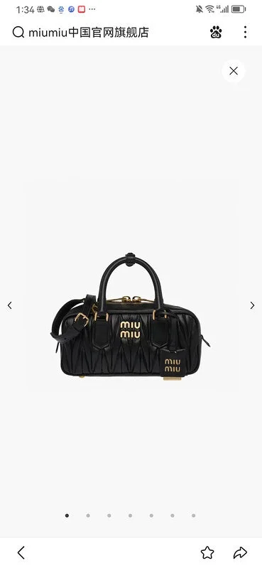 MIU MIU bags with adjustable strapsBC - MIU MIU Bags - 021